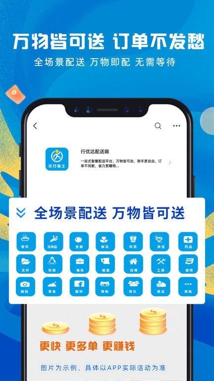 伤缺世界杯！卡尔发文：这种痛苦难以形容 为世界杯付出了一切